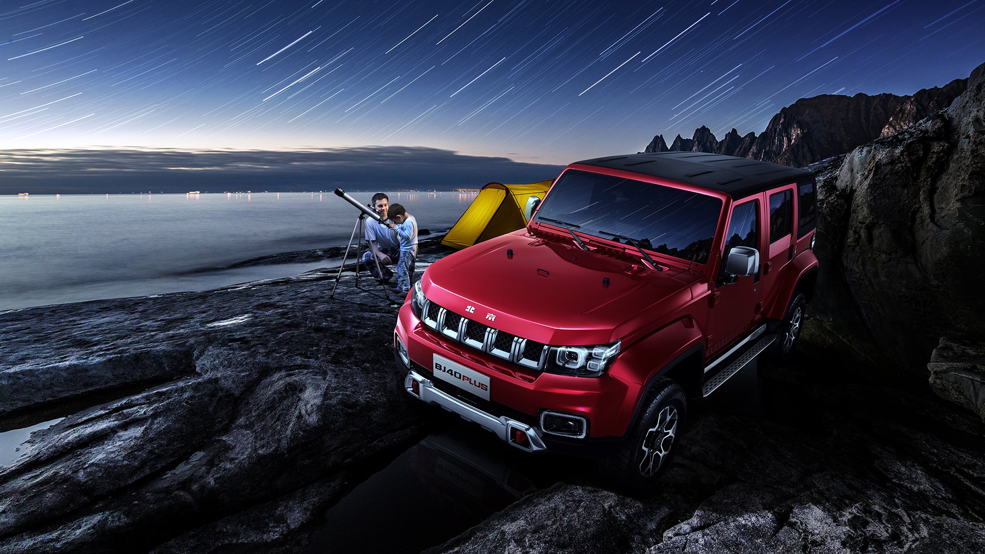 开云体育官网-38-5！火箭末节一波流粉碎辽宁，马克西50分神迹彻底打爆豪华防线