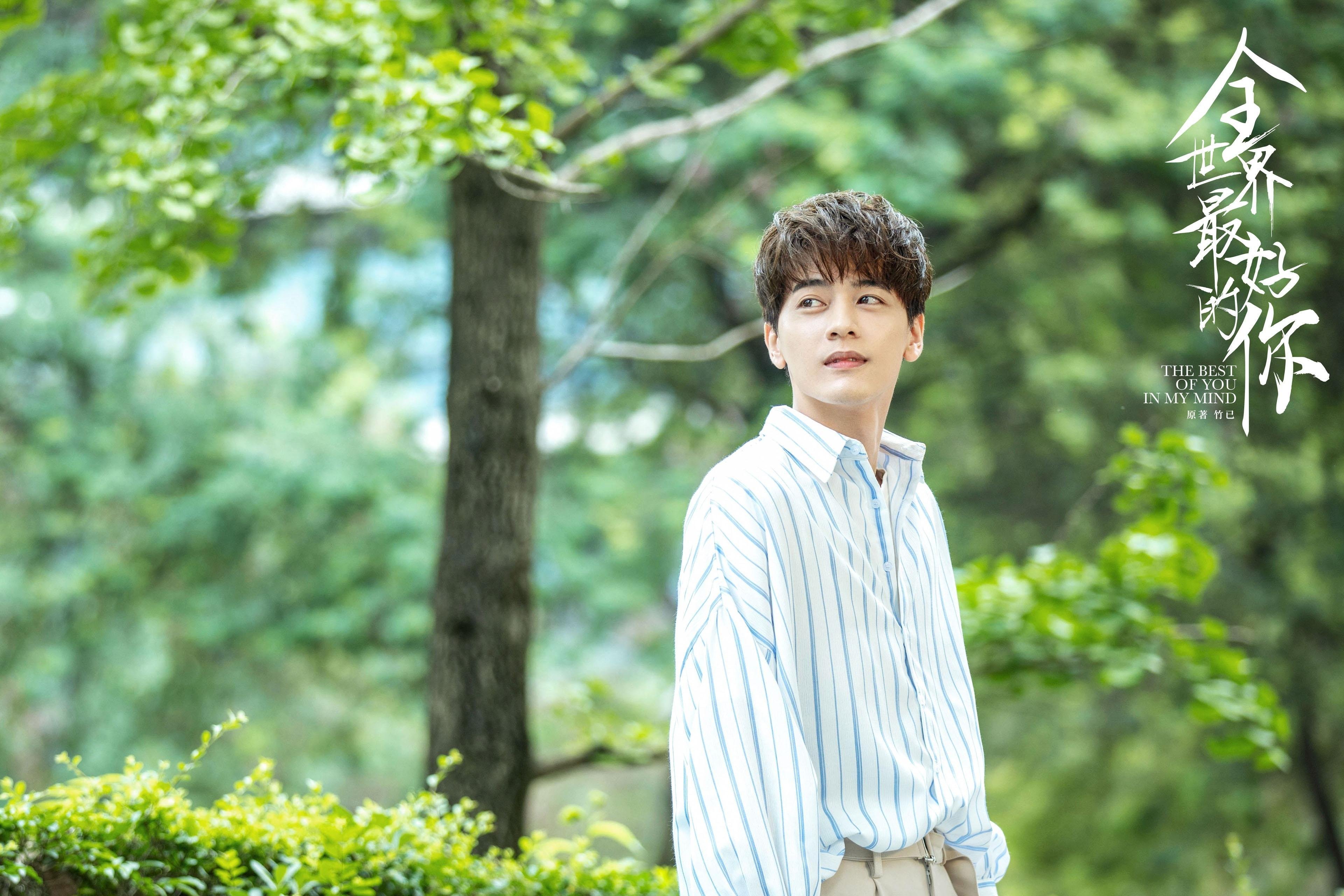 跨越国界的进攻之舞—基利安·基米希在阿根廷对阵乌克兰比赛中的独奏