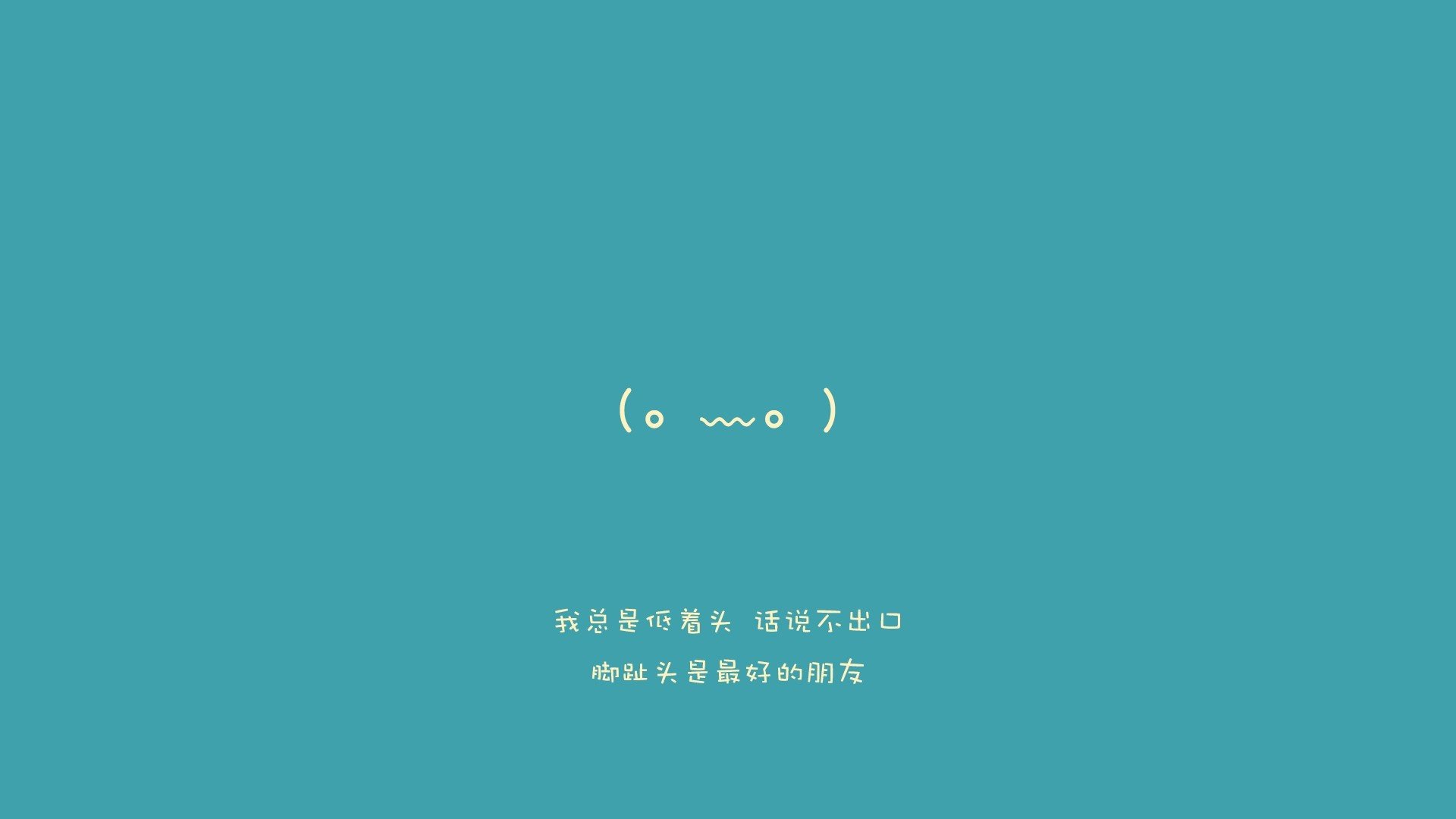 曼城惊险过关,阿克完成从漏勺到救世主的救赎之旅