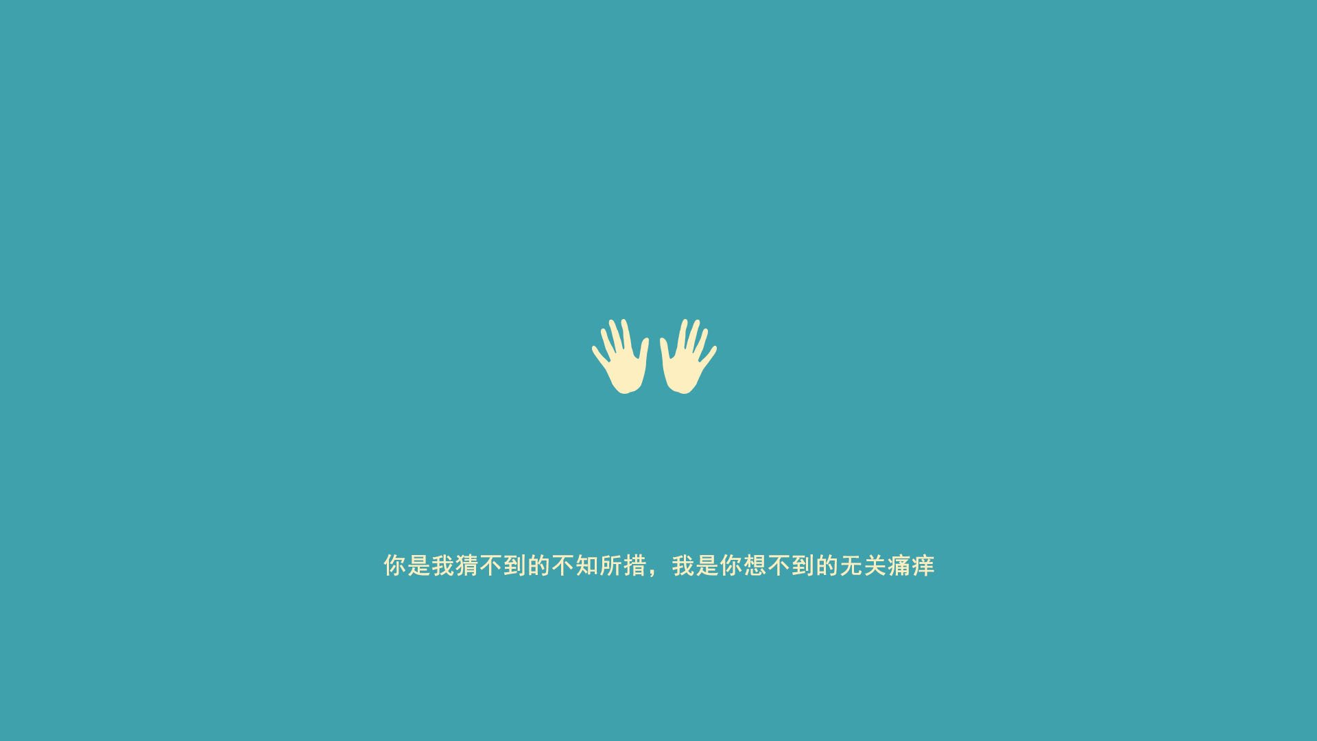 绿茵场外的点球大战,当欧冠宿命照进NBA的午夜