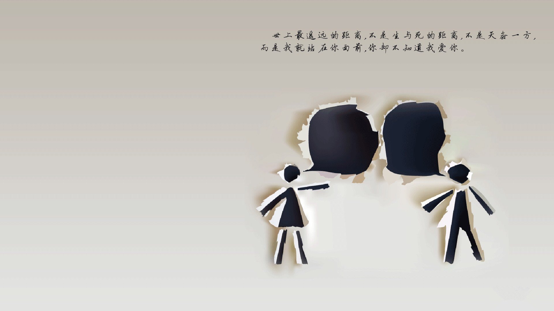 终场哨响前0.3秒，多特蒙德在欧冠元宇宙抢七决战中绝杀乌克兰