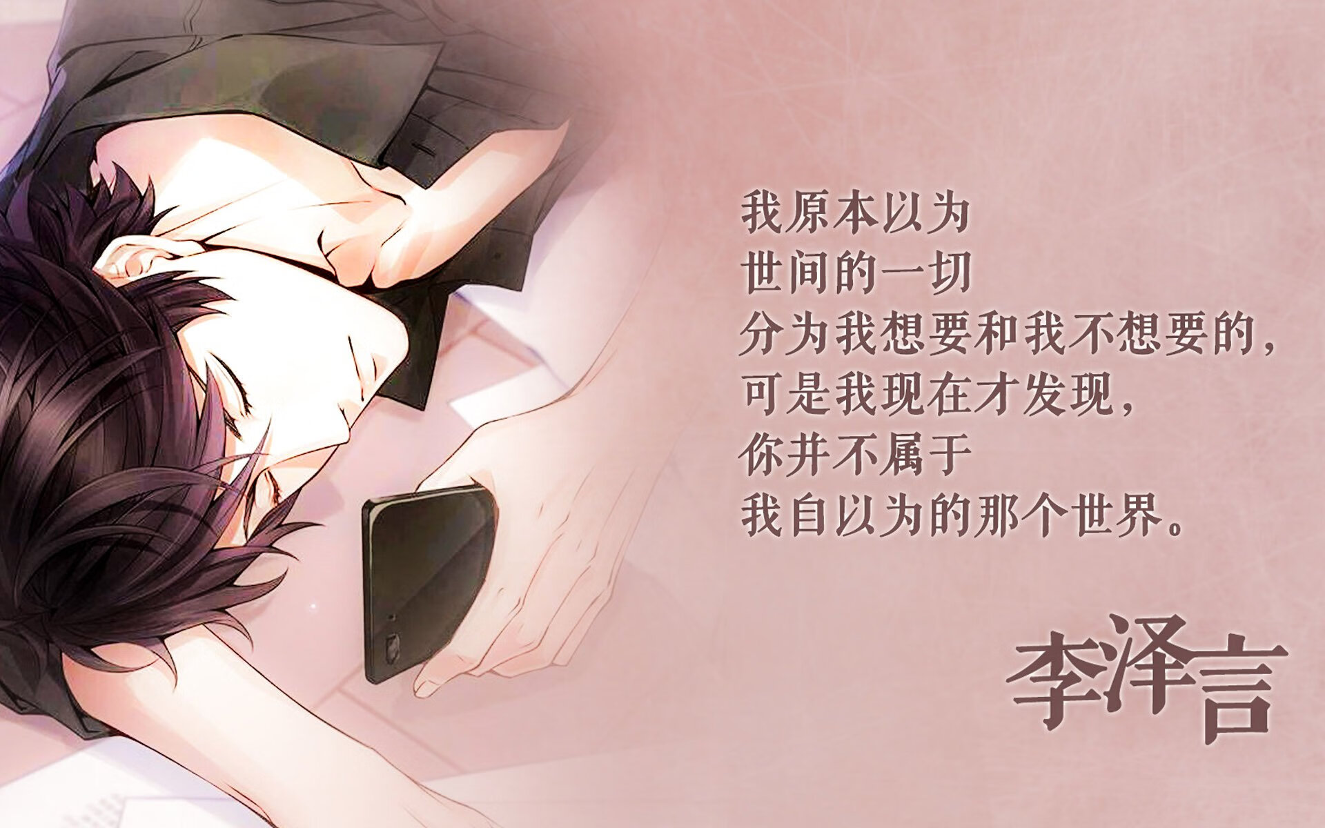 暗夜焰锋,当世界第一的头衔在火光中淬炼—记劳塔罗的压制级封神夜