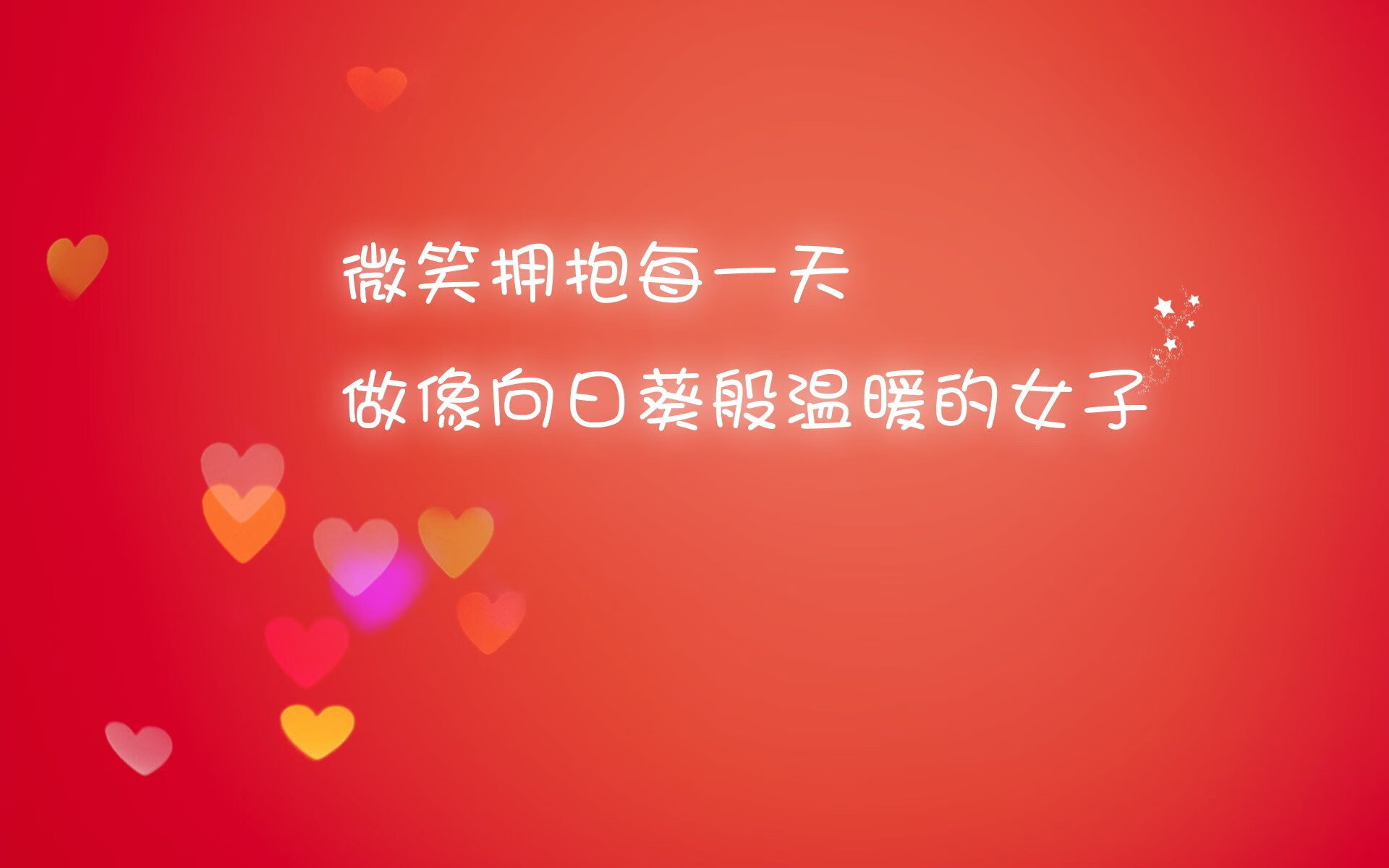 篮球之魂点燃绿茵场,莫兰特式关键回合主宰德甲争冠之夜