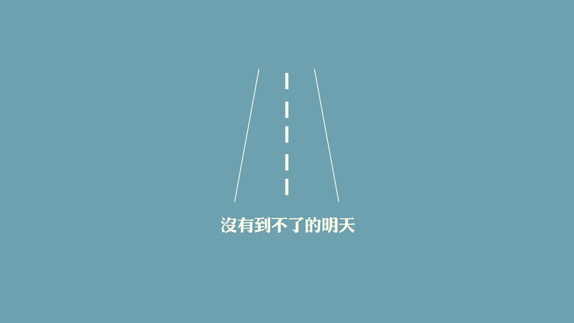 东风压倒西风,当蓝武士的流水撕开钢铁防线,范戴克用一场悲壮的独角戏为技术足球加冕