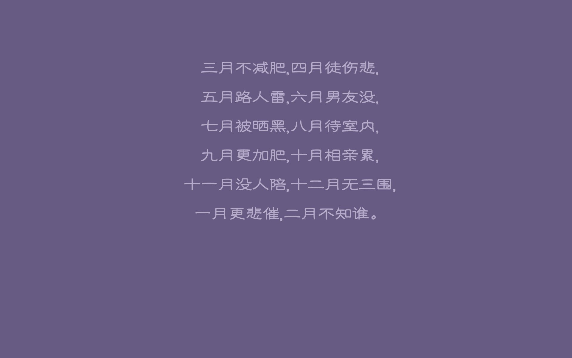 唯一性,攻守转换的终极美学,C罗一己之力改写2026世界杯A组剧本