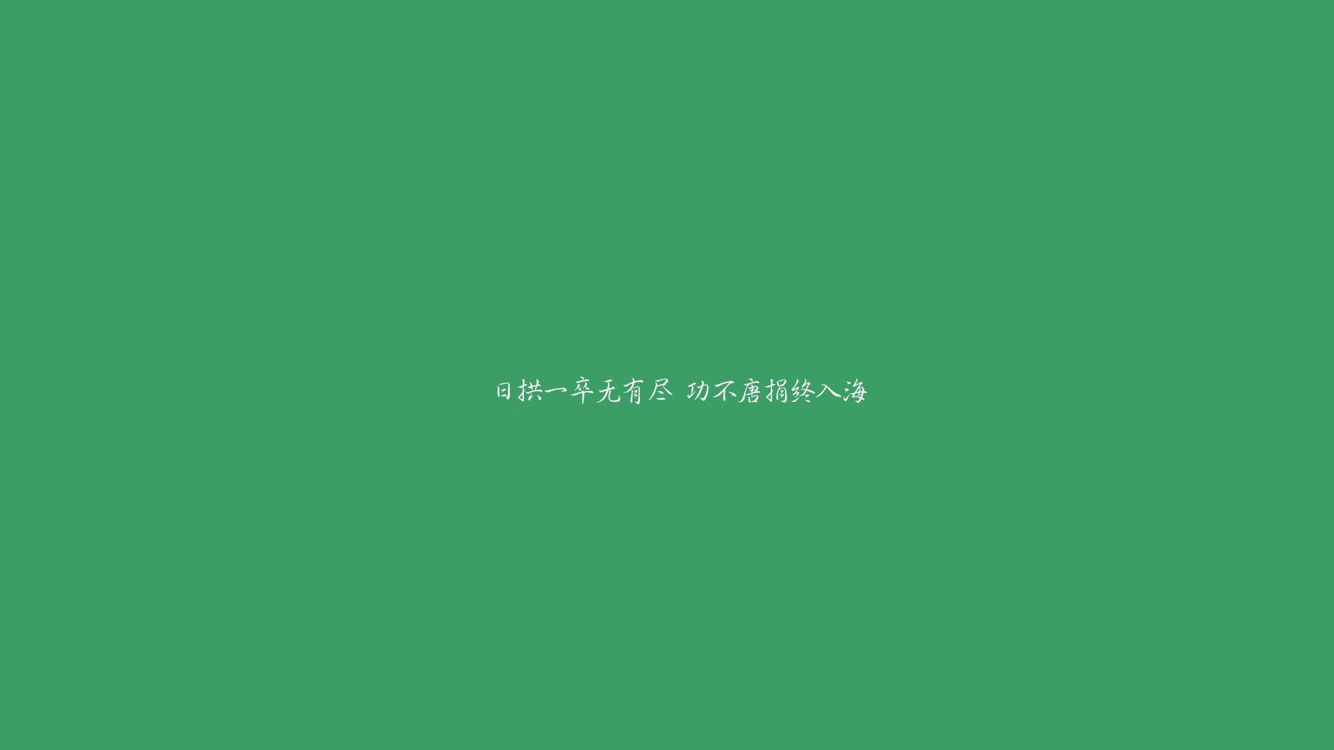 冰与火之歌,2026世界杯唯一性的强强对话,孙兴慜用双脚改写足球剧本