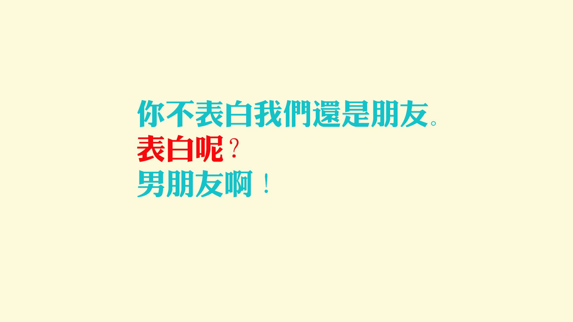 沙漠绝杀，阿方索·戴维斯的绿洲光芒，如何扼杀北欧海盗的晋级梦？
