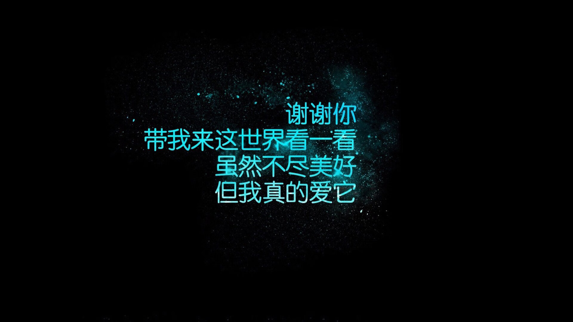 这是一篇为您定制的2026世界杯豪门对决焦点战文章，紧扣您提供的四个关键词