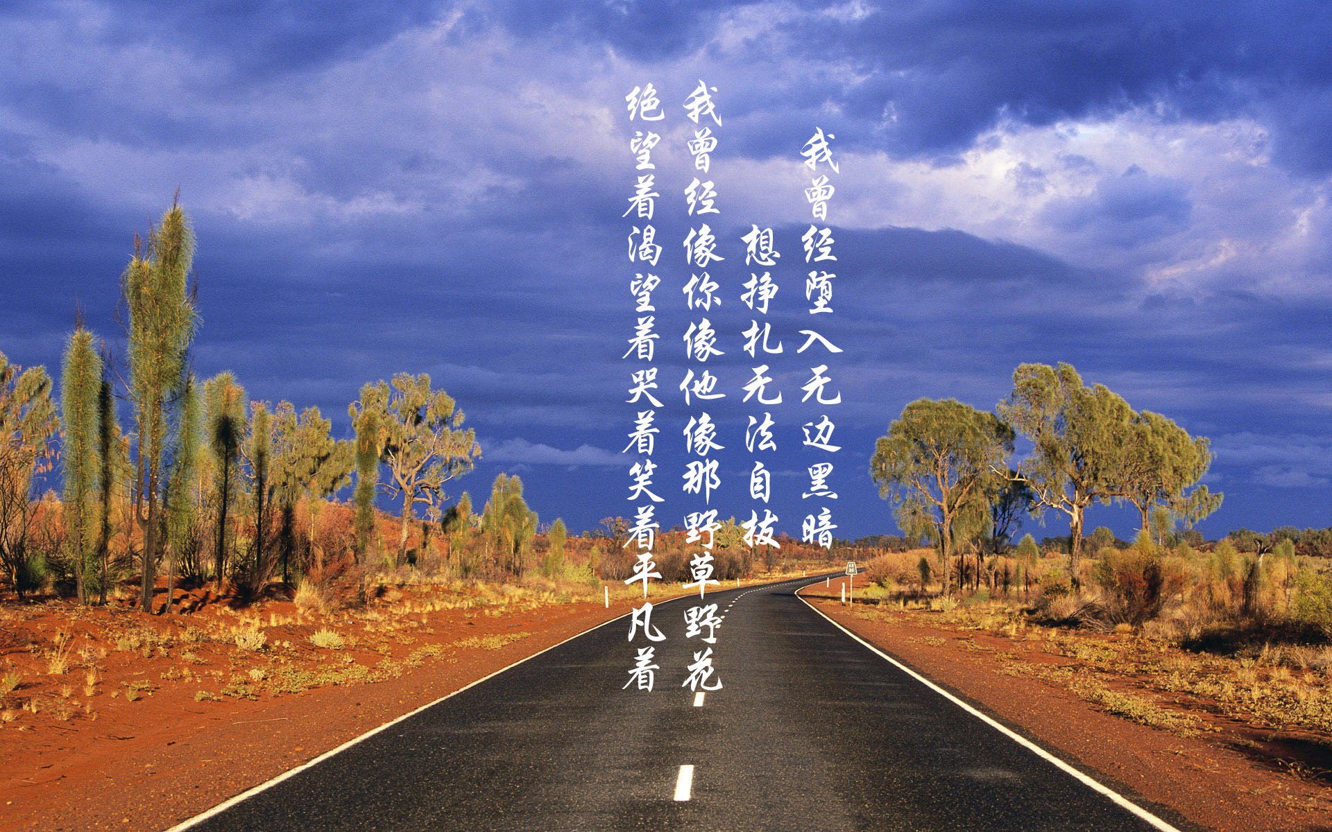 太极虎困兽犹斗难敌蓝衣军团闪电战,三笘薰临场神换位导演绝地反击唯一胜机