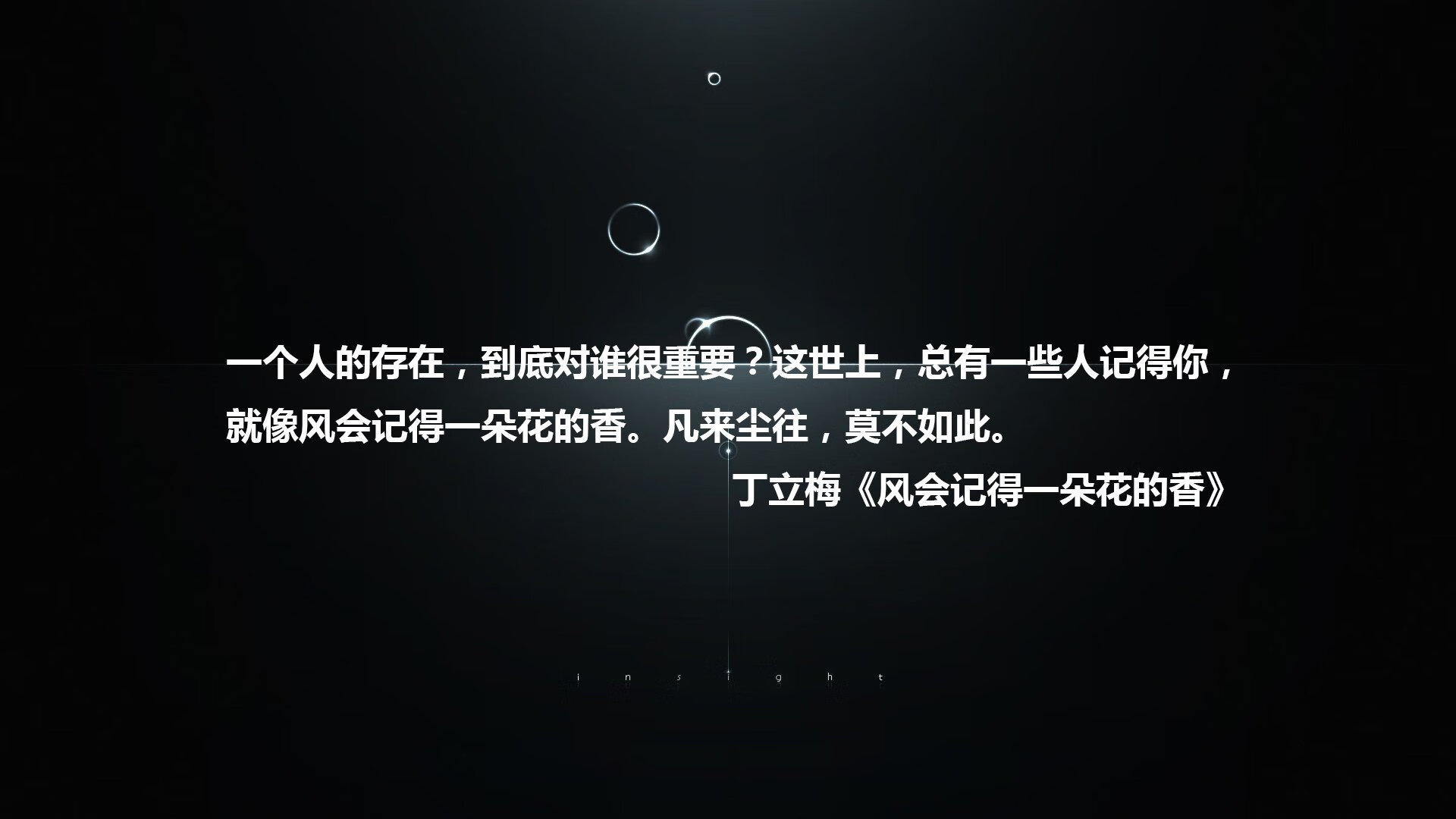 黑马奔袭!罗马尼亚闪电战击溃尼日利亚,德容铸就E组唯一神话