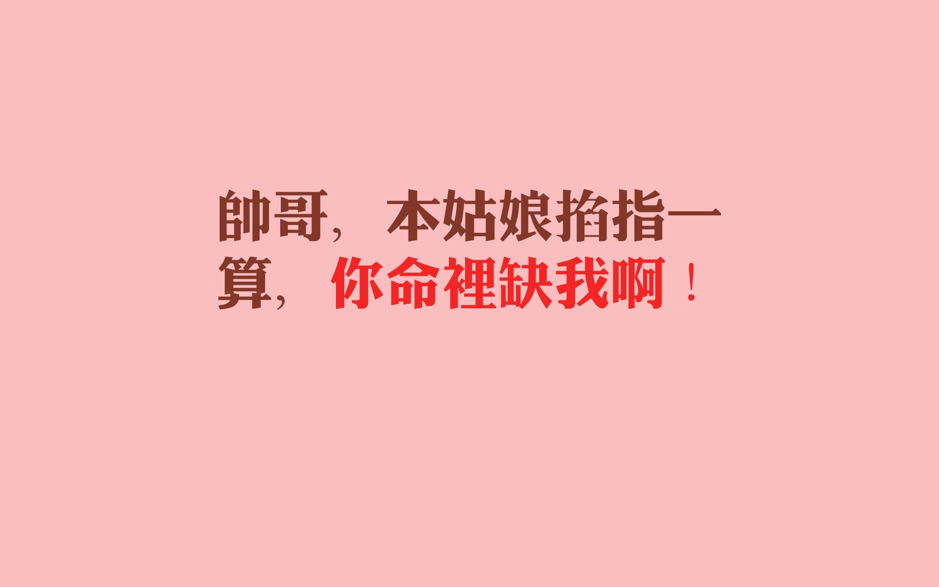 开云体育在线-颠覆宿命的控球革命，当罗马尼亚黑马踏过日耳曼战车，维尼修斯于斯图加特夜空加冕